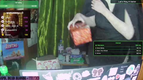 ana dewitt online show from January 21, 10:41 pm