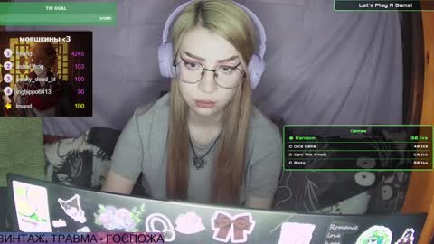 ana dewitt online show from January 22, 10:37 pm