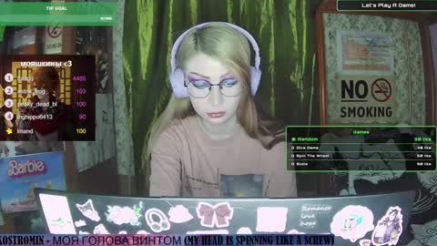 ana dewitt online show from January 23, 9:29 pm