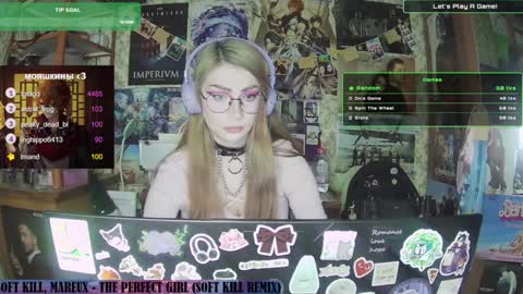 ana dewitt online show from January 24, 2:41 pm