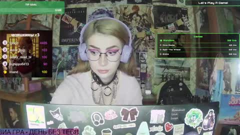 ana dewitt online show from January 24, 6:04 pm