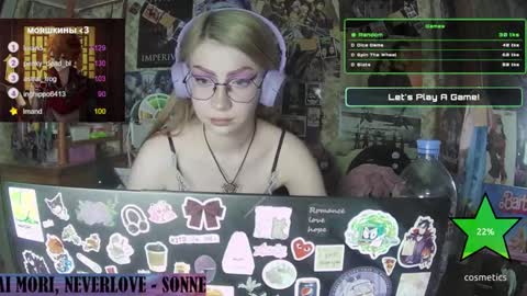 ana dewitt online show from January 25, 10:18 pm