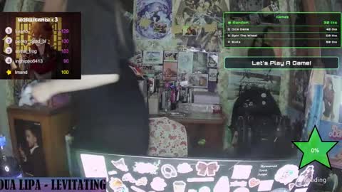 ana dewitt online show from January 26, 4:09 pm