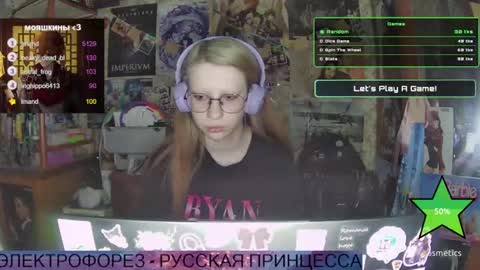 ana dewitt online show from January 26, 11:08 pm