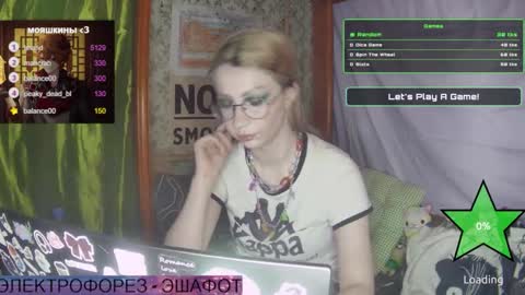 ana dewitt online show from January 29, 8:35 pm