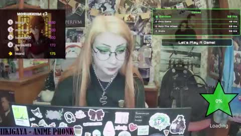 ana dewitt online show from February 1, 9:29 pm