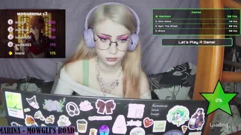 ana dewitt online show from February 2, 10:06 pm