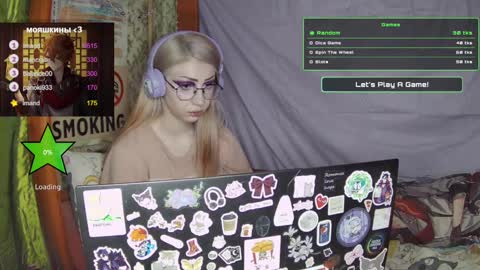 ana dewitt online show from February 4, 1:23 am