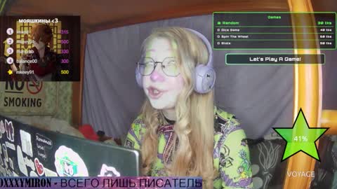 ana dewitt online show from February 5, 12:10 am