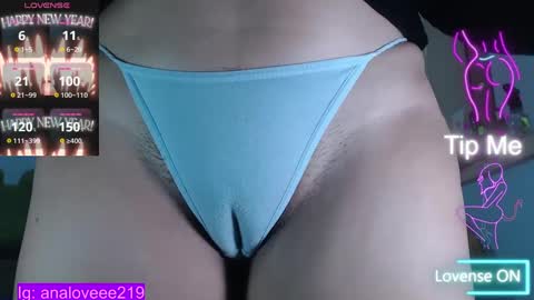Ana lopez - Cameltoe girl  online show from January 18, 3:31 am