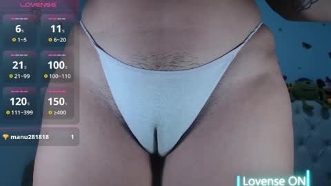 Ana lopez - Cameltoe girl  online show from June 4, 10:10 am