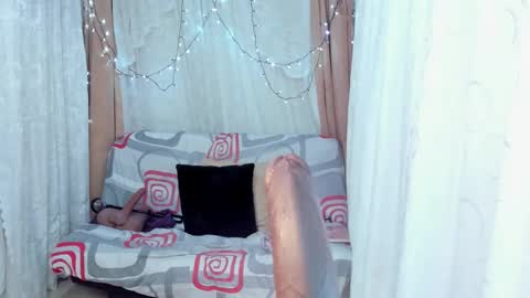 Ana online show from March 14, 12:50 am