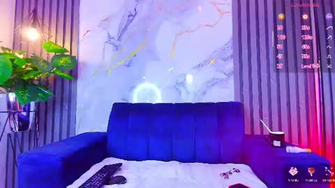 Anahia online show from July 21, 7:49 pm