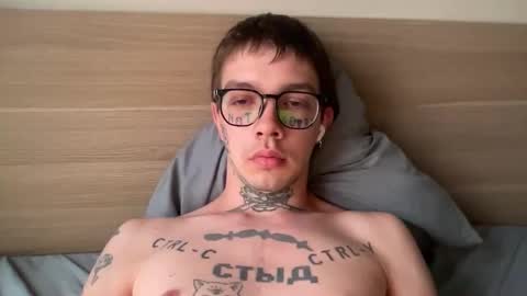 simon online show from February 16, 11:56 pm