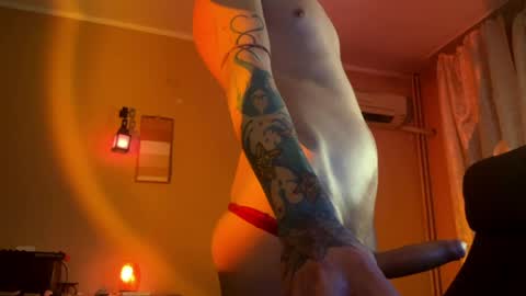 Anakin online show from April 29, 11:44 pm