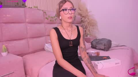 Snapshot of anaksunamun6 chatting on June 25, 3:39 am Ana online show from June 25, 3:39 am