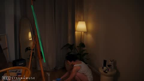 Ana online show from February 11, 9:53 pm