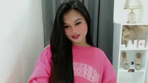 ANA online show from February 11, 9:20 pm