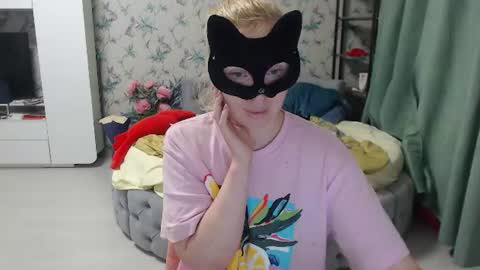 Anastasia online show from July 26, 10:38 pm