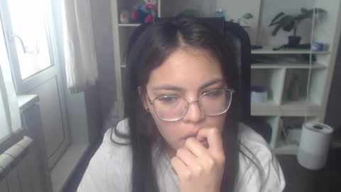 Anda online show from June 17, 2:58 am