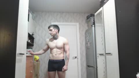 Snapshot of andy4life chatting on July 19, 5:05 pm andy4life online show from July 19, 5:05 pm