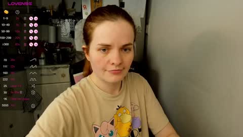 Eva online show from December 18, 4:06 pm