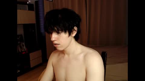 Snapshot of angel_fear chatting on June 27, 9:53 pm Ray online show from June 27, 9:53 pm