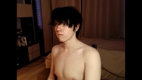 Snapshot of angel_fear chatting on June 29, 12:39 am Ray online show from June 29, 12:39 am
