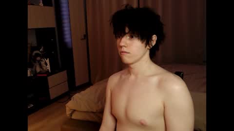 Snapshot of angel_fear chatting on July 3, 10:27 pm Ray online show from July 3, 10:27 pm