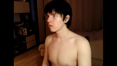 Snapshot of angel_fear chatting on July 8, 1:32 am Ray online show from July 8, 1:32 am