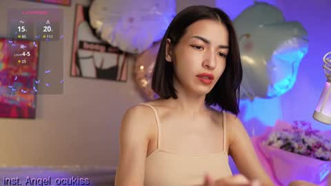 Snapshot of angel_ocu chatting on December 8, 8:36 pm  Angelina  LushDomi is active  Ill be happy to have fun with you Lets make hot show together online show from December 8, 8:36 pm