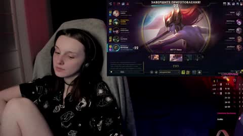 Snapshot of angel_runa chatting on January 13, 6:27 pm Mira online show from January 13, 6:27 pm