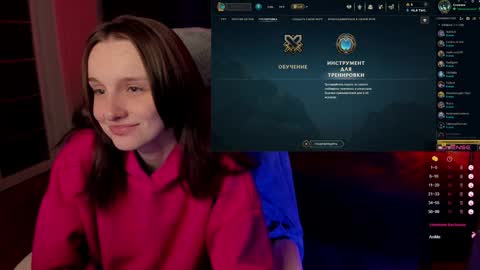 Snapshot of angel_runa chatting on February 1, 12:05 pm Mira online show from February 1, 12:05 pm