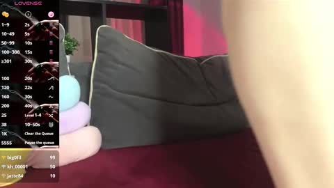 angelkissmee online show from February 14, 6:29 pm