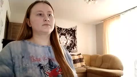 Anika online show from February 19, 12:01 pm