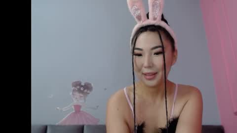 Akimi online show from July 23, 5:27 am