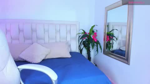 ANITTA online show from March 8, 2:59 am