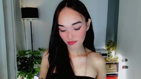 anita online show from December 22, 4:59 pm