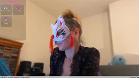 Snapshot of anna_annaa chatting on December 28, 11:05 pm Anna online show from December 28, 11:05 pm