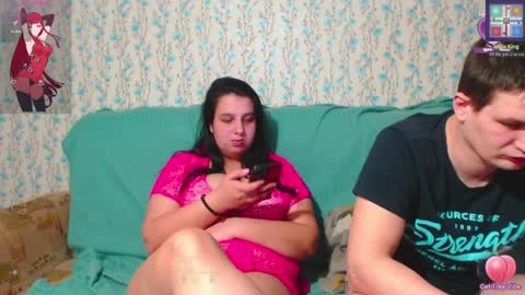 AnnaJake online show from April 8, 2:17 pm