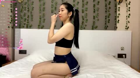 Aya  online show from December 22, 9:39 am