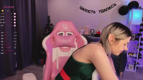 Snapshot of annatrueno chatting on December 31, 3:01 am Anna online show from December 31, 3:01 am