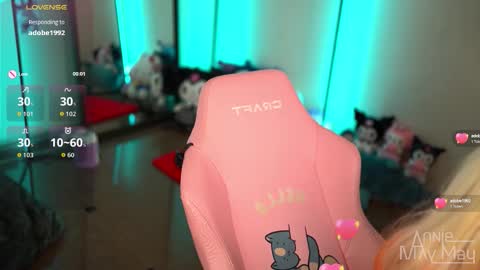 Snapshot of annie_may_may chatting on October 7, 6:21 am Annie May online show from October 7, 6:21 am