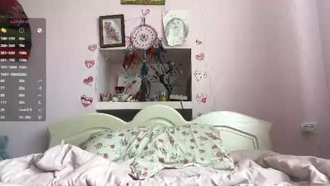 Snapshot of annrosy chatting on June 28, 7:25 am Hello my name is Kate online show from June 28, 7:25 am