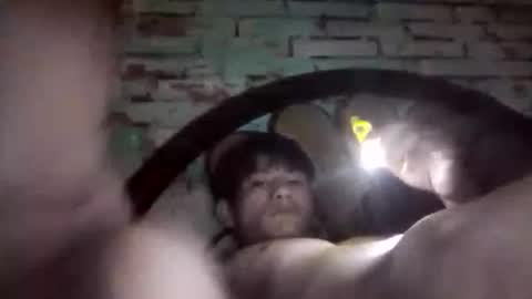 Snapshot of anonimode18cm1 chatting on February 17, 7:09 pm anonimode18cm1 online show from February 17, 7:09 pm