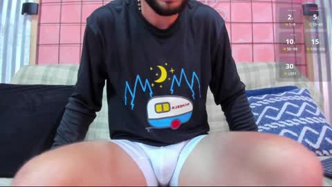 Juan Camilo online show from December 14, 1:17 am