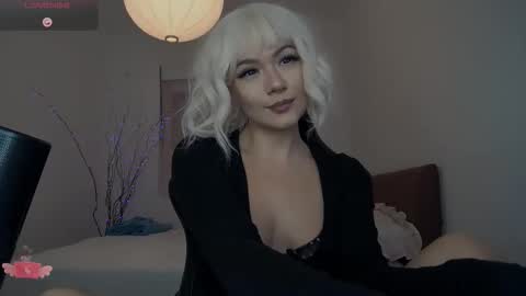 Snapshot of anykitty chatting on November 24, 2:06 pm Anykitty online show from November 24, 2:06 pm