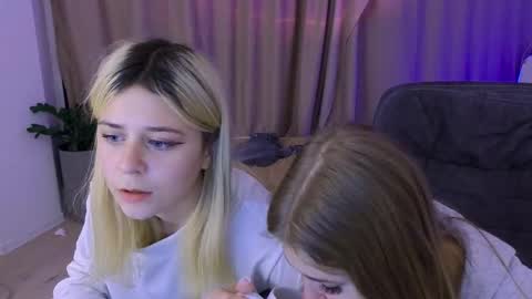 Snapshot of apheliastar chatting on December 16, 4:45 pm ApheliaStar online show from December 16, 4:45 pm