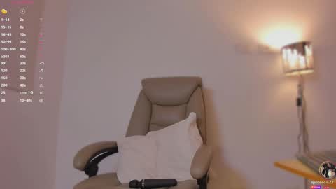 Apo online show from February 3, 11:26 am