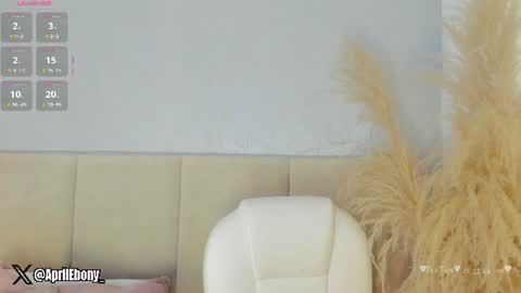 Snapshot of april_ebony18_ chatting on July 18, 11:03 am April online show from July 18, 11:03 am